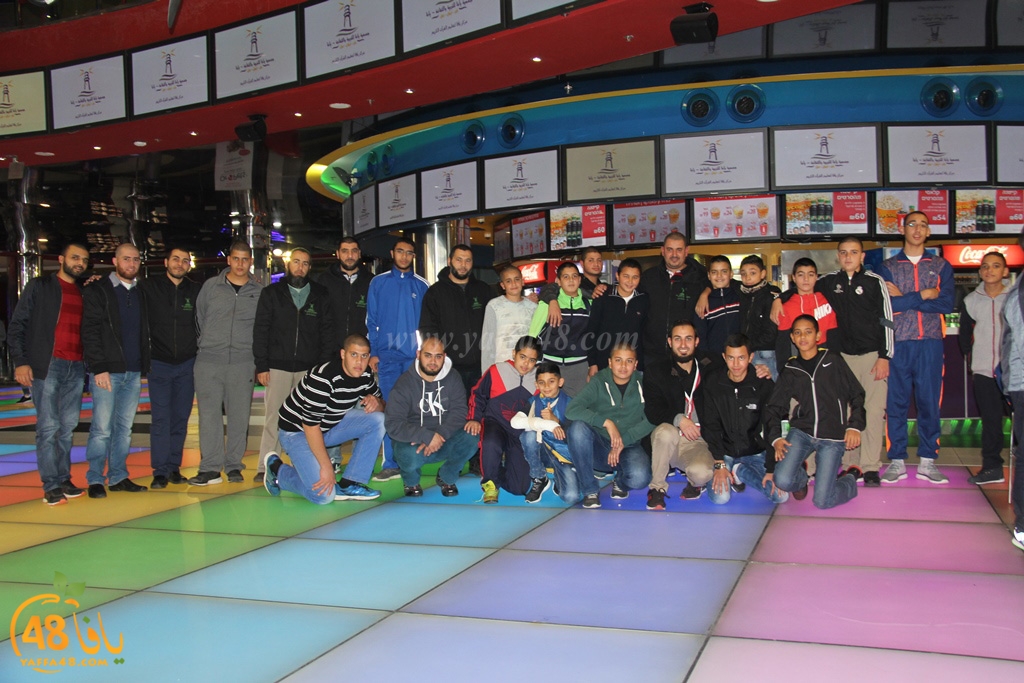 re7la thaqafa3 (8).JPG